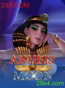 Desvendando o Fascinante Mundo de AnubisMoon