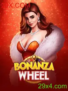 Explorando as Emoções do BonanzaWheel: O Novo Fenômeno de Entretenimento em 29X.COM
