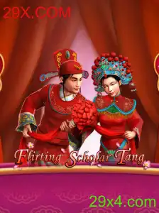 Explorando o Mundo de FlirtingScholarTang: Jogo, Regras e Contexto Atual