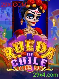 Descubra o Empolgante Jogo de Cassino: RuedaDeChileBonusBuy
